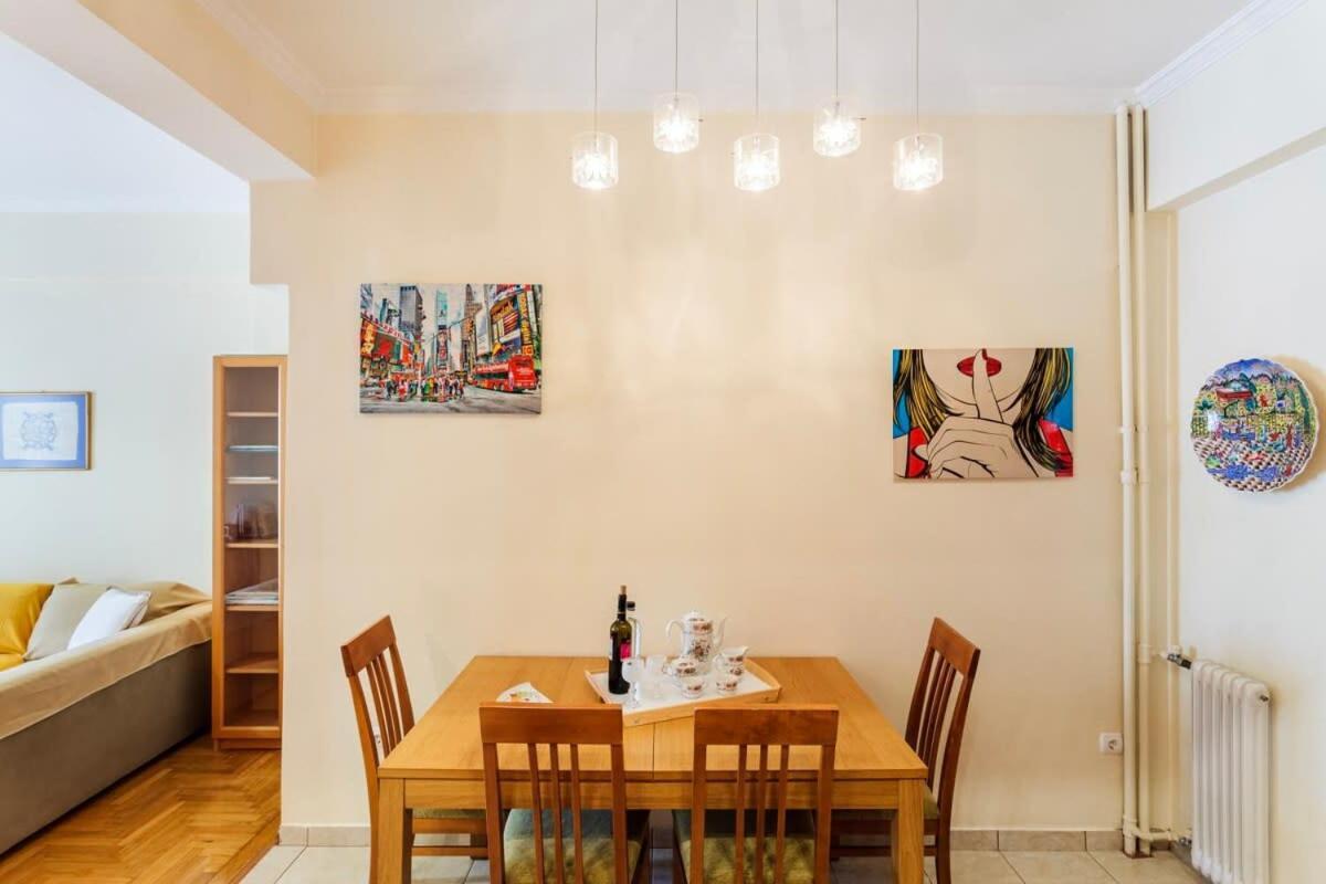 Athens Strawberry Hideaway - City Chic Retreat Экстерьер фото