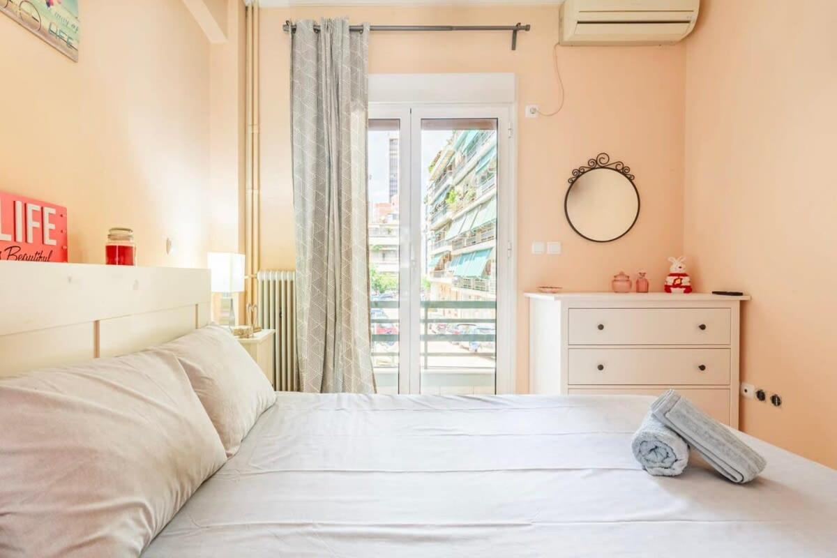 Athens Strawberry Hideaway - City Chic Retreat Экстерьер фото